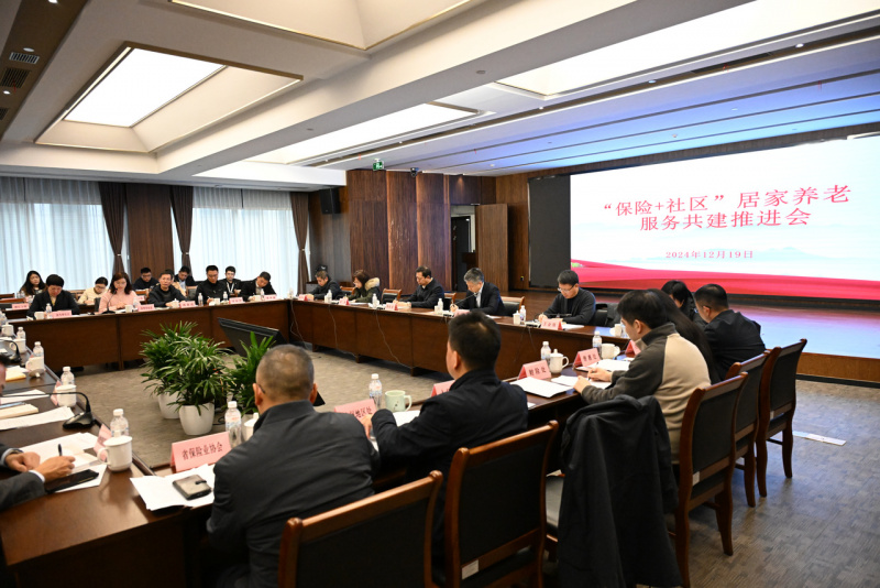 浙江東方旗下中韓人壽發(fā)揮“總部”“在地”兩大優(yōu)勢，助力打造“保險+社區(qū)”居家養(yǎng)老共建服務(wù)新樣板.jpg