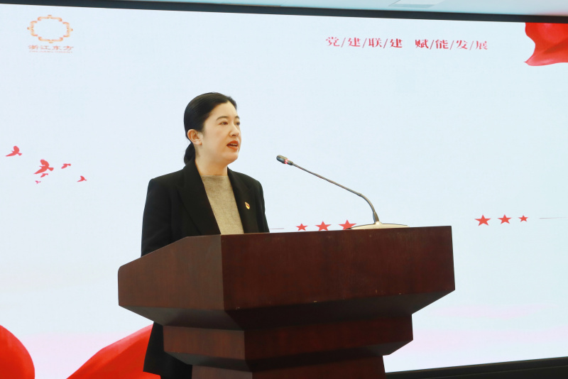 集團(tuán)黨建聯(lián)建推進(jìn)會暨重點(diǎn)協(xié)同項目發(fā)布會 金朝萍.jpg