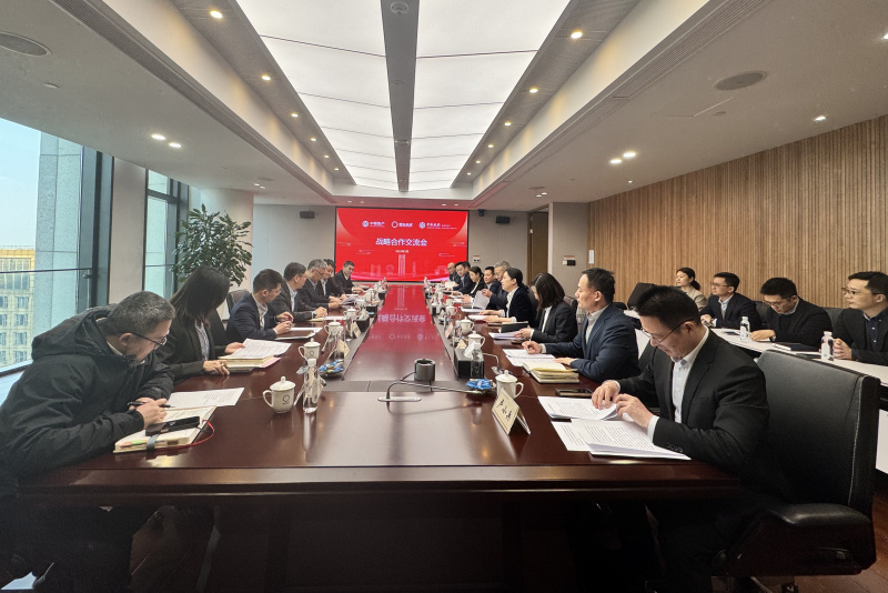 浙江東方攜東方產融與中銀資產、中國銀行杭州分行簽署戰(zhàn)略合作協議 全景.jpg